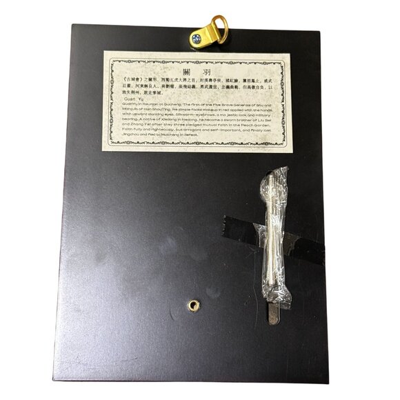 China Characteristics Peking Opera 3D Mask Decoration Wall Decoration - Picture 2 of 2